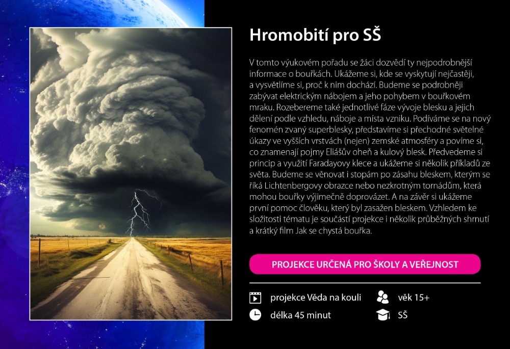 Věda na kouli Žatec